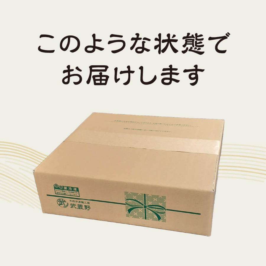 濃厚 豚骨 ラーメン 取り寄せ 冷凍 6人前 お取り寄せラーメン 細麺 中華そば ラー麦 博多ラーメン