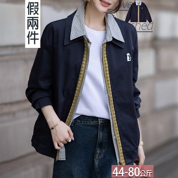 假兩件拉鍊格子拼接外套 M-4XL【296079X】【現+預】☆流行前線☆