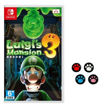 Nintendo NS Switch 路易吉洋樓3 中文版