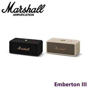Marshall Emberton III 攜帶式藍牙喇叭 IP67防塵防水 長效32小時續航 360度沈浸式的聆聽體驗