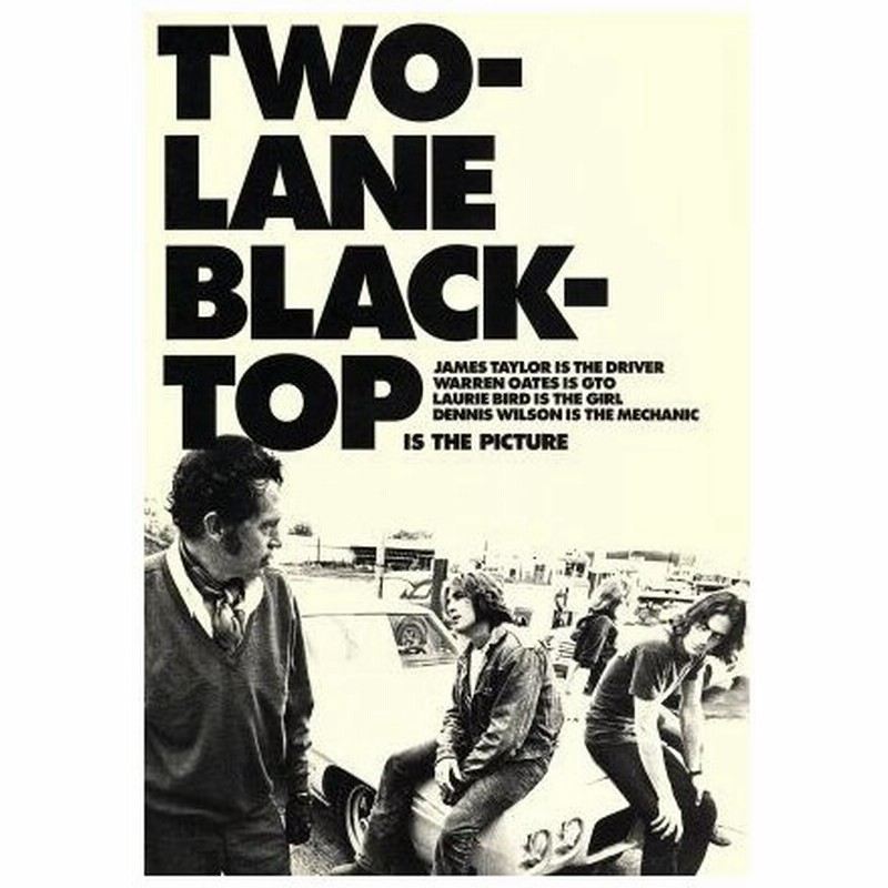 ｔｗｏ ｌａｎｅ ｂｌａｃｋｔｏｐ 断絶 コレクターズ エディション モンテ ヘルマン 監督 編集 ジェームス テイラー デニス ウィルソン ローリー 通販 Lineポイント最大0 5 Get Lineショッピング