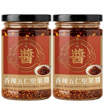 [COSCO代購6] C255299 珍苑 香辣五仁堅果醬 250公克 X 2罐