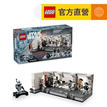 【LEGO樂高】星際大戰系列 75387 Boarding the Tantive IV(達斯維達 模型)