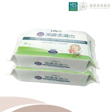 YES 加大潔膚柔濕巾 48抽*2包/袋｜超取上限6袋