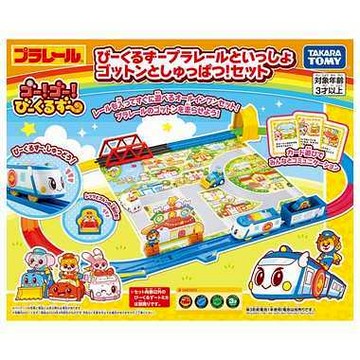 【小不點】TAKARA TOMY 多美火車 動物園車車遊戲組 動物園 TP93392 PLARAIL 鐵道王國