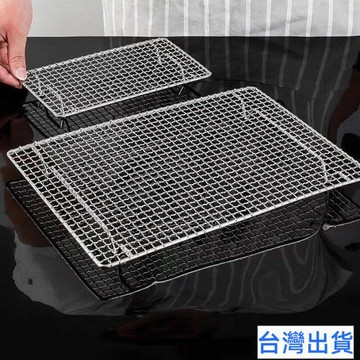 【台灣有貨】304不銹鋼燒烤網長方形帶腳瀝水瀝油架烘焙晾曬網戶外燒烤網架新 U0NS
