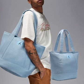 Nike 托特包 Jordan Flight 藍 防潑水 拉鍊 肩背包 手提包 隨行包 包包 JD2413016AD-003