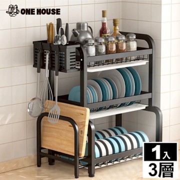 【ONE HOUSE】仁川不鏽鋼瀝水架-3層(1入)