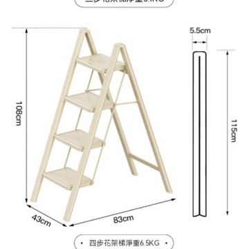 踏板工作梯 【暢麥】折叠 防滑 家用 梯凳 多功能折叠梯防滑家用梯凳室內登高小梯子輕便收納安全踏板 P