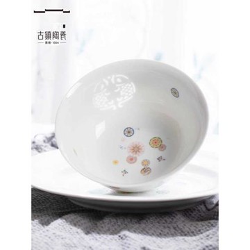 碗碟套裝家用景德鎮陶瓷輕奢碗盤防燙隔熱新中式現代簡約餐具套裝