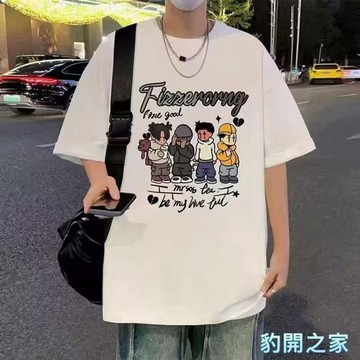 【豹開之家】男生短袖 夏天衣服 oversize 五分袖 短t 印花t 通勤T恤 情侶裝 短袖上衣 圓領T恤T809