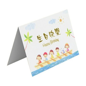 1A 生日卡 50張 / 包 C1617【APP滿額下單10%點數(單一帳號最高5000點)】1/31止