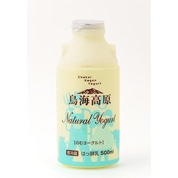 「 鳥海高原 のむヨーグルト 」 　ヨーグルト のむ 飲む ドリンク 乳製品　鳥海 山 高原 八幡