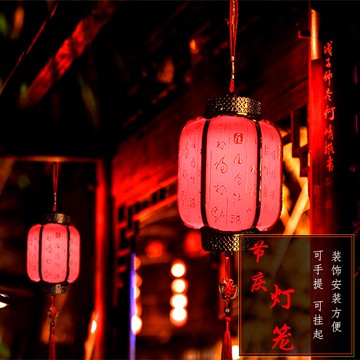 燈籠 元旦兒童手提led發光玩具仿古小手工製作diy材料包花燈古風【MJ7208】