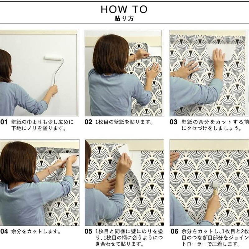 輸入壁紙 クロス はがせる rasch 639216 ジャングル ボタニカル 鳥 