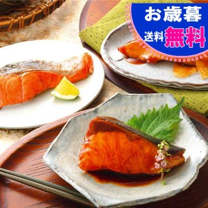 お歳暮 氷温熟成　煮魚　焼き魚ギフトセット（６切） お歳暮 お年賀 冬ギフト