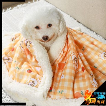 【台灣出貨】寵物毛毯 寵物墊 貓窩 狗窩 狗狗毛毯 貓咪被子 寵物墊子 泰迪毯子 秋冬季加厚羊羔絨