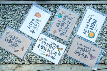 【可客製化】手繪卡