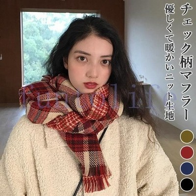 マフラー レディース チェック柄 マフラー 大判サイズ ニットマフラー タッセル付き ソフト チェック柄マフラー 襟巻き 通勤 ネックウォーマー 通販 Lineポイント最大get Lineショッピング