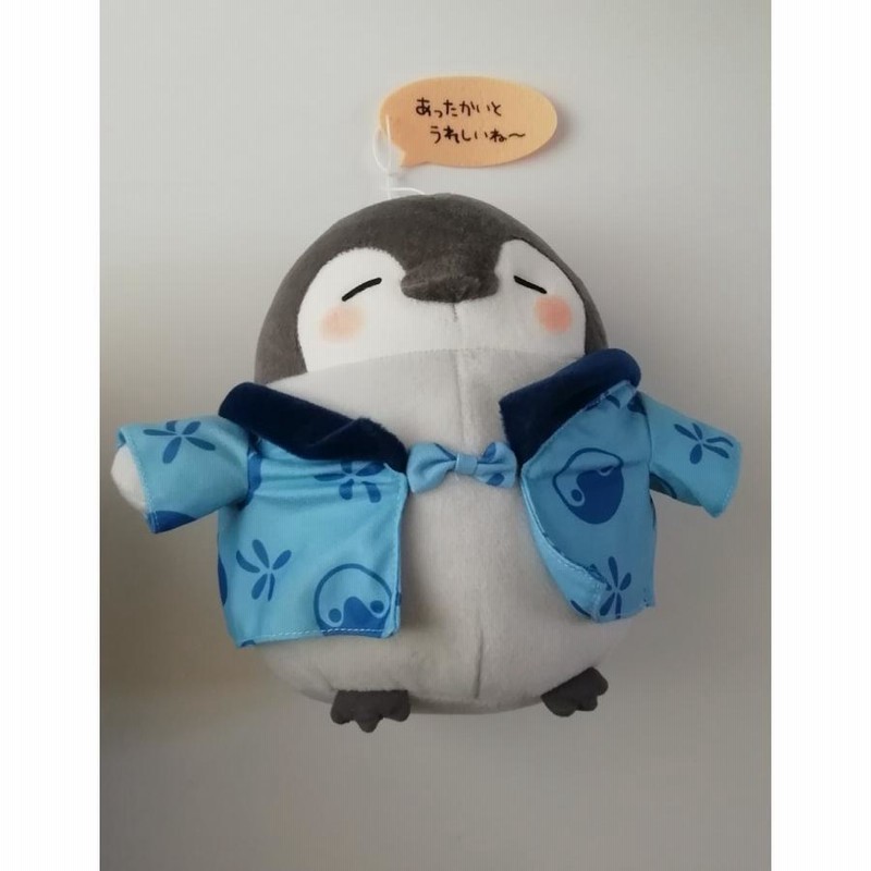 こうペンちゃん特大ぬいぐるみ