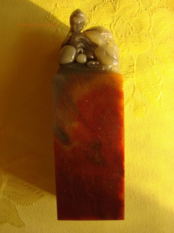 三彩天鵝印章/精工雕刻/高11*3.5*3.5見方/精品壽山石浙江紅