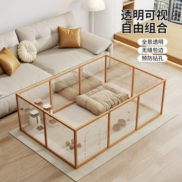 透明狗圍欄亞克力寵物窩室內柵欄小型犬狗籠子兔加高自由拼接護欄123-YJ 保售後