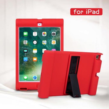 2019新款ipad保護套pro9.7寸平板電腦軟硅膠防摔殼air2全包10.2寸