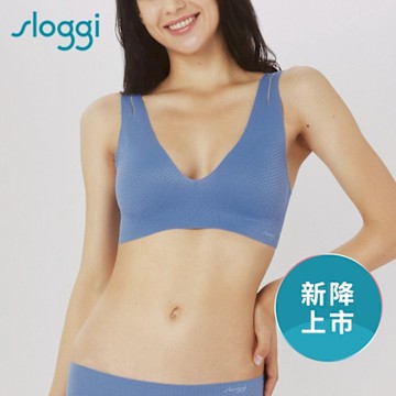 sloggi-ZERO FEEL FLOW BRALETTE 零感系列低V背心式內衣 韋奇伍德瓷藍