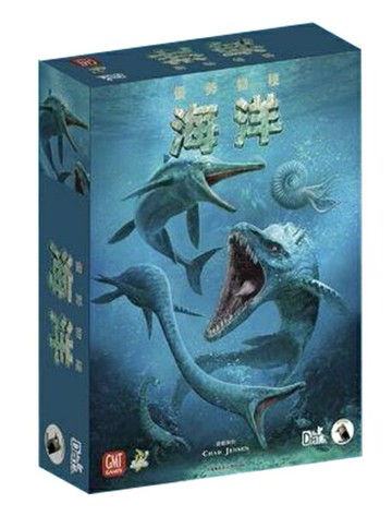 優勢物種 海洋 Dominant Species Marine 繁體中文版 高雄龐奇桌遊 熱門桌遊商品