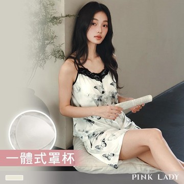 【PINK LADY】任-罩杯式 墨蝶紛飛 素色冰絲螺紋成套居家服(女睡衣/細肩帶/春夏) 26177