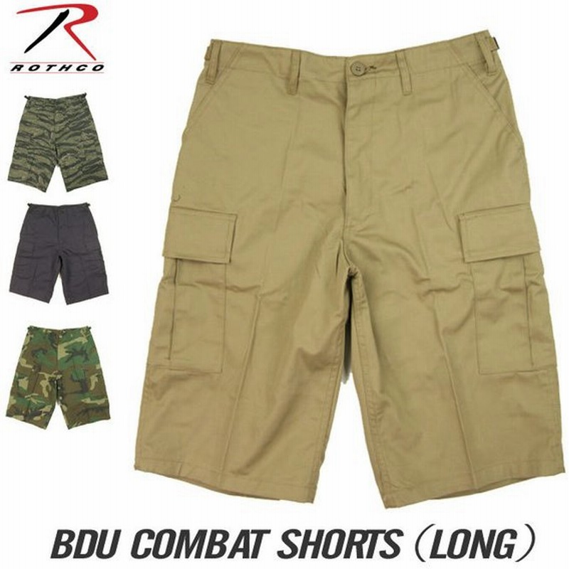 ロスコ u カーゴショーツ Rothco u Combat Shorts 膝下 ハーフパンツ ロング ショートパンツ 6ポケ カーゴパンツ メンズ ボトムス Usモデル Roth11 通販 Lineポイント最大0 5 Get Lineショッピング