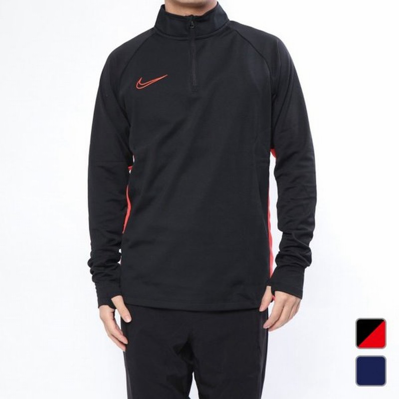 ナイキ メンズ サッカー フットサル ジャージ ジャケット ナイキ Dri Fit アカデミー ドリル トップ Aj9709 Nike 通販 Lineポイント最大0 5 Get Lineショッピング