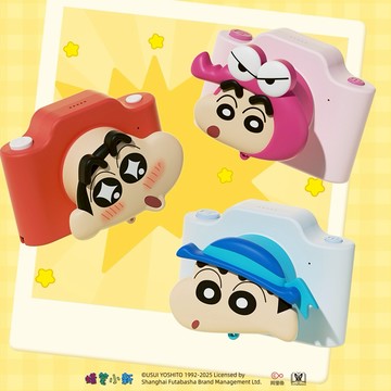 【GEEKPAPA兒童相機】GEEKPAPA x 蠟筆小新C2 CCD復古數位相機-多款可選
