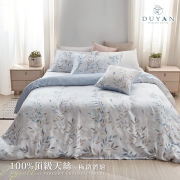 【DUYAN 竹漾】40支100%天絲 單人/雙人/加大/特大 床包組/被套組-傾城 台灣製