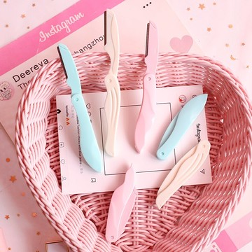 流線迷你折疊式修眉刀鋒利畫眉刮眉刀套裝毛刀片初學者畫眉神器女