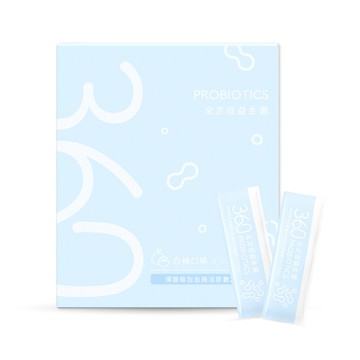 JINJIE 360全方位益生菌-白柚口味(15包/盒)