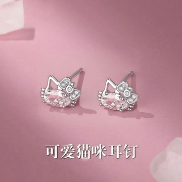 在台發貨🍉🍉可愛爆閃白鋯石貓咪耳釘女2026新款ins小衆溫柔耳環時尚高級耳飾Aring百貨精選