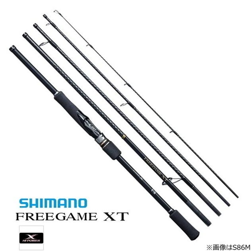 ルアーロッド シマノ フリーゲーム XT S49UL / shimano | LINEショッピング