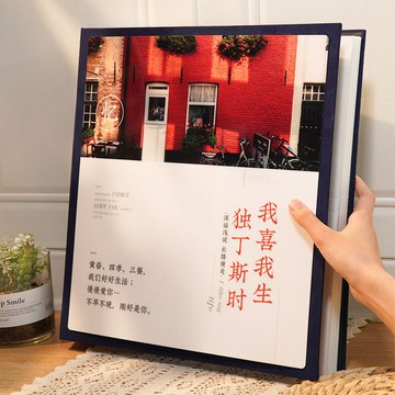 ✨免運可開發票#寸相冊本 紀念冊 插頁式 家庭影集 簡約藝術風相冊本 大容量插頁式傢庭紀念冊 情侶照片收納 5寸6寸影集