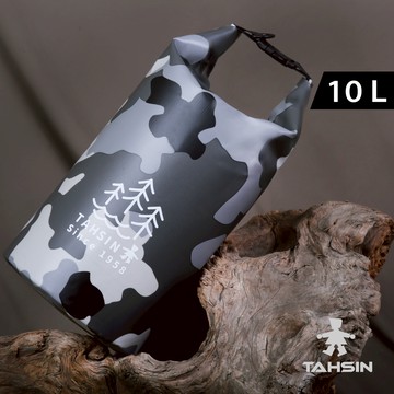 【達新牌】10L防水旅行水桶包 10L/迷彩灰
