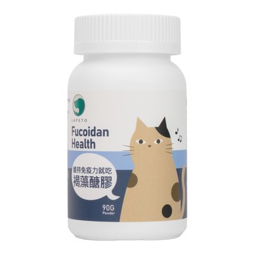 吉沛思 貓用 褐藻糖膠保健粉 免疫保健 90g