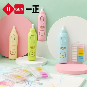 台灣現貨 一正文具角落小夥伴 電動橡皮擦 省力空間自動旋轉學生橡皮擦