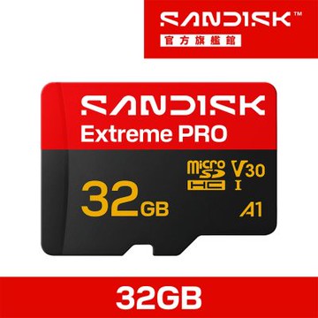 SANDISK Extreme PRO microSD UHS-I 32GB 記憶卡(公司貨)