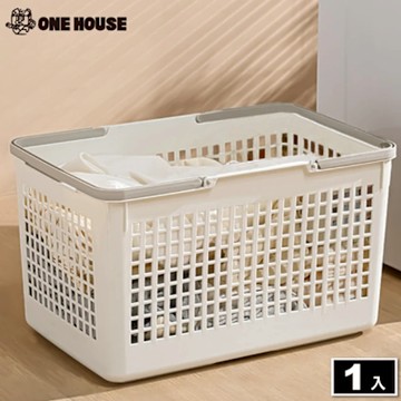 【ONE HOUSE】大容量魔術三層髒衣籃-純白-籃子-大款籃子(1入)
