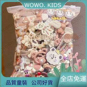 💖熱銷免運💖兒童卡通咖色係髮夾頭飾可愛小女孩髮卡女童公主碎髮夾子bb夾髮飾 女童頭飾 兒童髮夾 6GVD