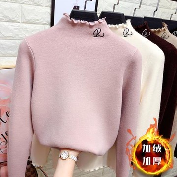 加絨加厚木耳花邊半高領打底針織衫女冬裝一體絨保暖長袖毛衣上衣