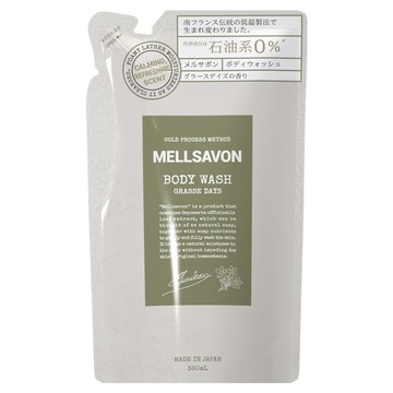 MELLSAVON 沐浴露補充包 草本 木質調香味 清新宜人  380ml  1包