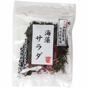 宝海草 国内産5種の海藻サラダ(10g)[乾物・惣菜 その他]