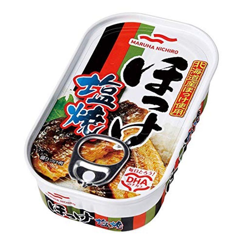 マルハニチロ ほっけ塩焼 缶詰 75g×60缶 マルハ