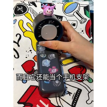 麻了 發誓用到爛！折疊手持制冷風扇2026新款小型桌面靜音迷你電